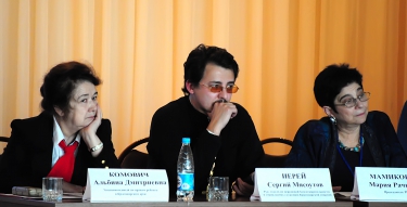 Конференция «Российский взгляд на семейную политику»