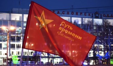 Пикет 7 ноября 2013 года 