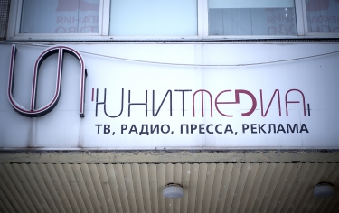 Пикеты против законопроекта «о соцобслуживании»