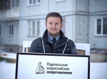 Пикеты против законопроекта «о соцобслуживании»