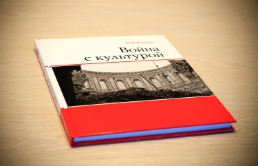 Доставка учебников ШВС в Красноярск