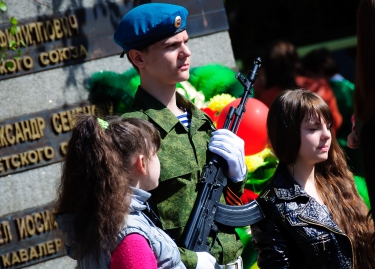 «Письма с фронта 2014» 