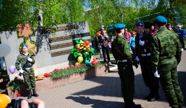 «Письма с фронта 2014» 