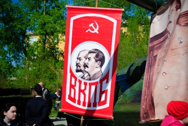 «Письма с фронта 2014» 