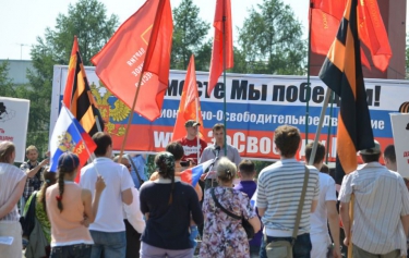 Совместный патриотический митинг в поддержку Юго-Востока