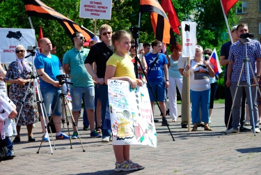 Совместный патриотический митинг в поддержку Юго-Востока