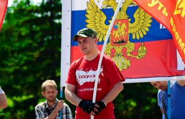 Совместный патриотический митинг в поддержку Юго-Востока