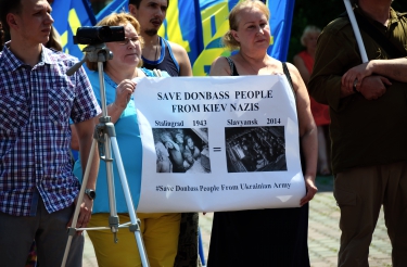 Совместный патриотический митинг в поддержку Юго-Востока