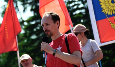 Совместный патриотический митинг в поддержку Юго-Востока