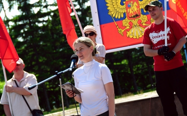 Совместный патриотический митинг в поддержку Юго-Востока