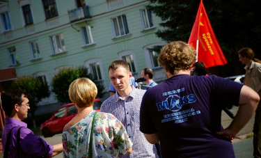 Совместный патриотический митинг в поддержку Новороссии