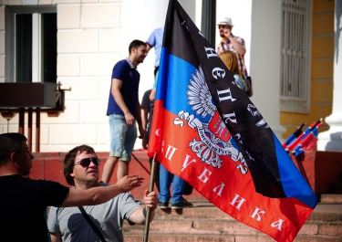 Совместный патриотический митинг в поддержку Новороссии