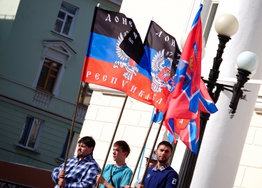 Совместный патриотический митинг в поддержку Новороссии