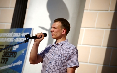 Совместный патриотический митинг в поддержку Новороссии