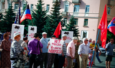Совместный патриотический митинг в поддержку Новороссии