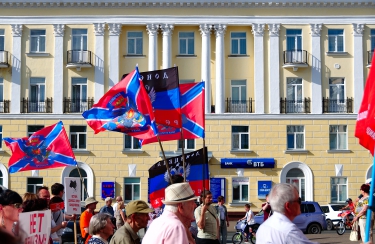Совместный патриотический митинг в поддержку Новороссии