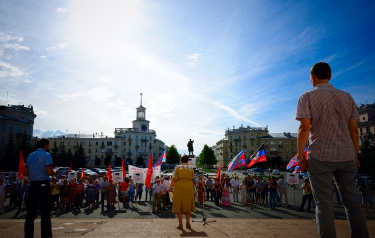 Совместный патриотический митинг в поддержку Новороссии