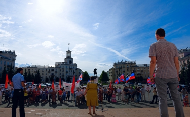 Совместный патриотический митинг в поддержку Новороссии