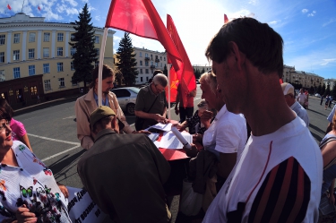 Совместный патриотический митинг в поддержку Новороссии