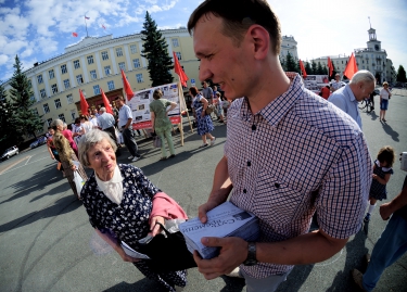 Совместный патриотический митинг в поддержку Новороссии