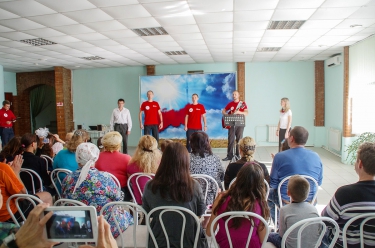 Концерт для беженцев «Товарищ Песня!»