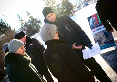 Сбор подписей против закона №442-ФЗ «о соцобслуживании»