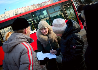 Сбор подписей против закона №442-ФЗ «о соцобслуживании»
