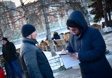 Сбор подписей против закона №442-ФЗ «о соцобслуживании»