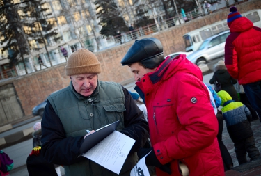 Сбор подписей против закона №442-ФЗ «о соцобслуживании»