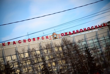 Сбор подписей против закона №442-ФЗ «о соцобслуживании»