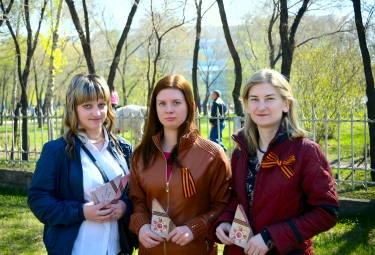 «Письма с фронта 2015» (70 лет Победы)