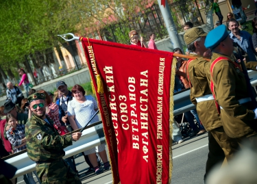 «Письма с фронта 2015» (70 лет Победы)