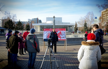 7 ноября 2015 года (прерванный пикет)