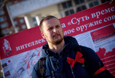 7 ноября 2015 года (прерванный пикет)