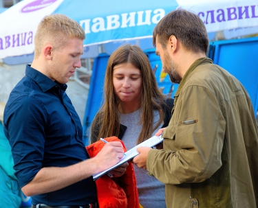 Сбор подписей против закона «о криминализации семьи»
