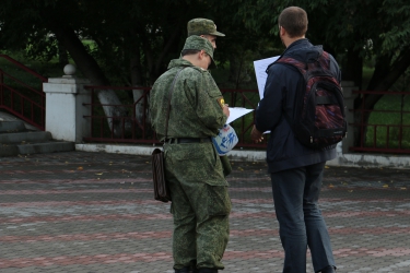 Сбор подписей против закона «о криминализации семьи»
