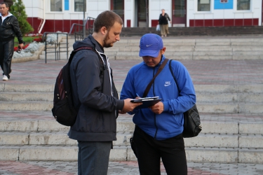 Сбор подписей против закона «о криминализации семьи»