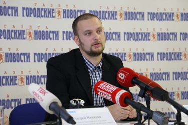 Пресс-конференция по итогам сбора подписей против закона «о криминализации семьи» («Городские новости»)