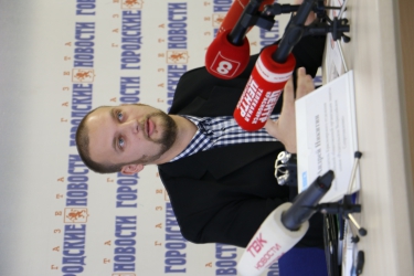 Пресс-конференция по итогам сбора подписей против закона «о криминализации семьи» («Городские новости»)
