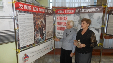 Литературный праздник «Белые журавли»