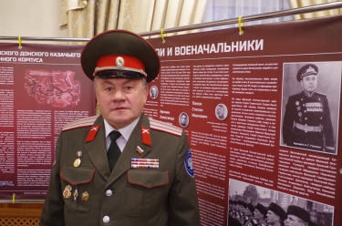 Казачий круг в Доме офицеров
