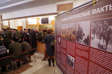 Казачий круг в Доме офицеров