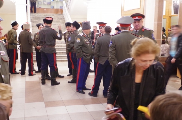 Казачий круг в Доме офицеров