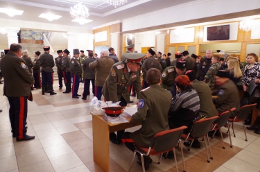 Казачий круг в Доме офицеров