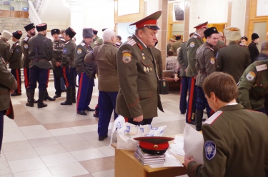 Казачий круг в Доме офицеров
