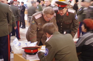 Казачий круг в Доме офицеров