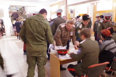 Казачий круг в Доме офицеров