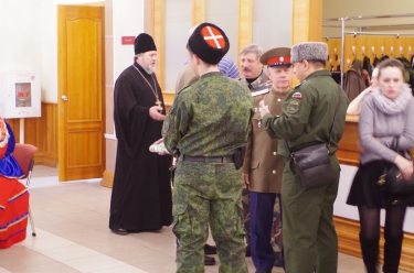 Казачий круг в Доме офицеров