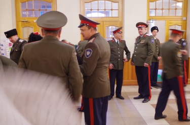 Казачий круг в Доме офицеров