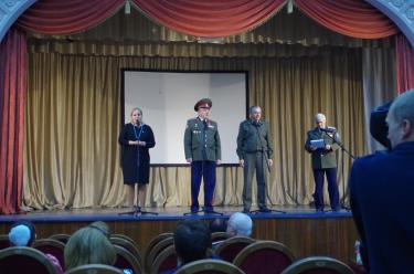 Казачий круг в Доме офицеров